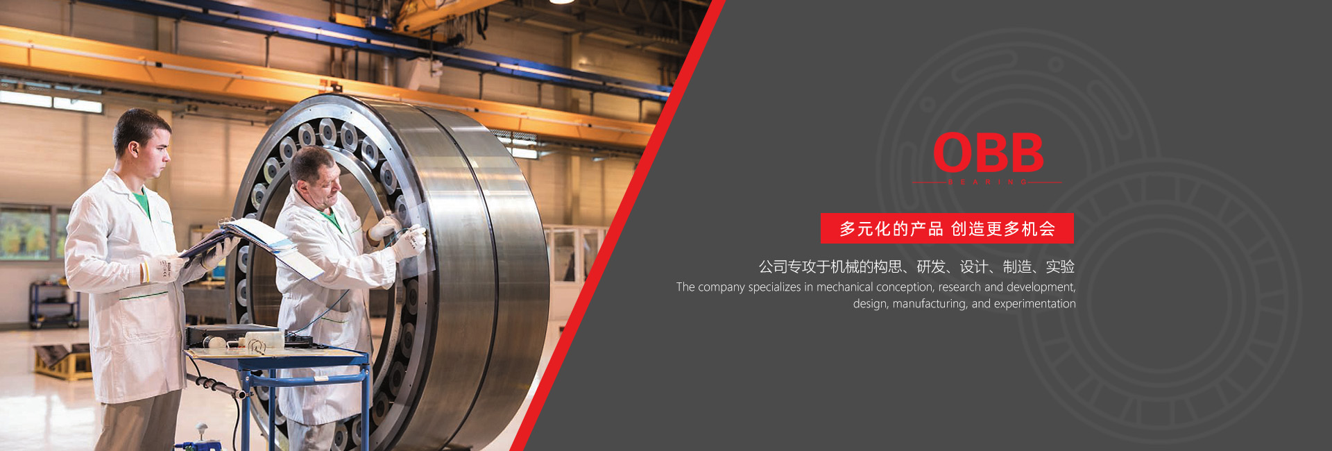 ̩����̩���̲������޹�˾