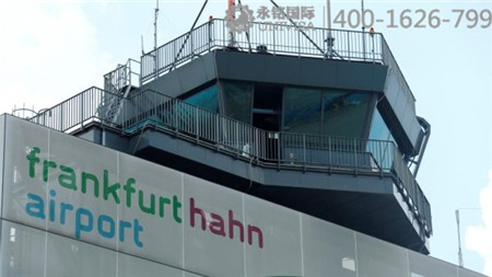 中國(guó)買家購(gòu)買德國(guó)機(jī)場(chǎng) 德媒稱：太反常 網(wǎng)上搜不著