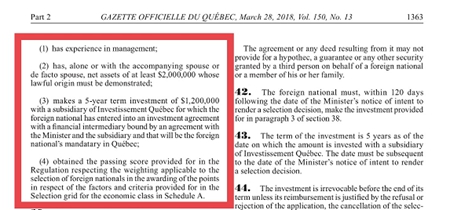 加拿大移民官網(wǎng)截圖 移民加拿大