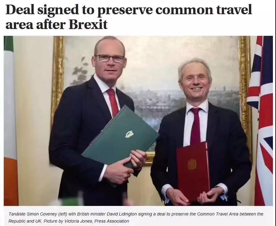 移民愛(ài)爾蘭